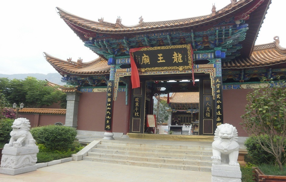 海东龙王庙